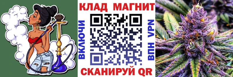 Что такое Тайшет Alpha PVP Cocaine Галлюциногенные грибы гидра рабочий сайт Мефедрон Гашиш