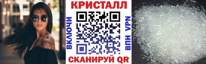 как найти   Тайшет  АМФЕТАМИН Premium 