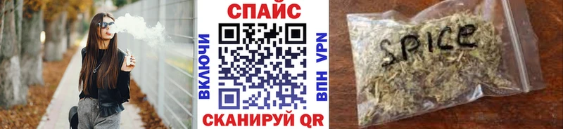Бутират BDO 33%  Тайшет 