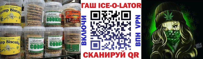 Cannafood конопля  Тайшет 