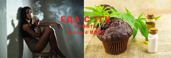 кокс Белокуриха