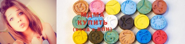 марихуана Балахна