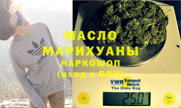 кокс Белокуриха
