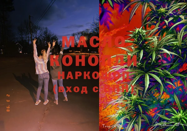 кокс Белокуриха