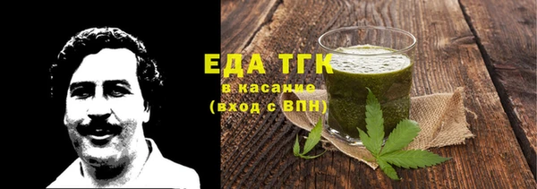 кокс Белокуриха