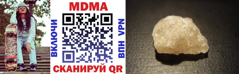 MDMA crystal  Тайшет 