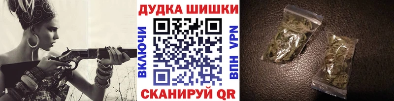 Бошки Шишки MAZAR  это какой сайт  Тайшет  hydra рабочий сайт 